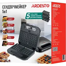 Бутербродниця Ardesto SM-H500B [102058] - мініатюра 5