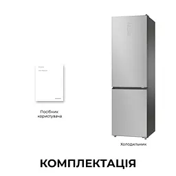 Холодильник DREAME MegaPro 201cm D class-inox - миниатюра 11