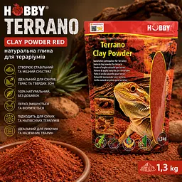 Глиняний порошок для тераріумного субстрату Hobby Terrano Clay Powder Red 1,3 кг (33210) - мініатюра 2
