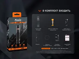 Ліхтар ручний Fenix E35R - мініатюра 21