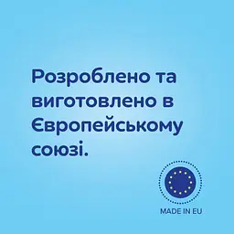 Пустушка Canpol babies Light touch Гуси силіконова симетрична 18 міс+ міс. 2 шт. зелена з білим (22/669) - мініатюра 13