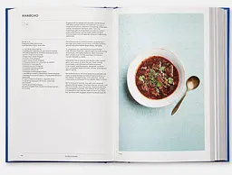 The Jewish Cookbook - мініатюра 5
