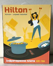 Плита інфрачервона Hilton HIC-155 - мініатюра 4