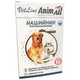 Нашийник протипаразитарний для собак AnimAll VetLine 70 см
