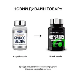 Натуральна добавка Scitec Nutrition Ginkgo Biloba, 100 таблеток - мініатюра 2