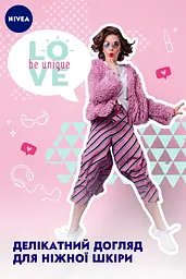 Антиперспірант Nivea Love Be Unique Яскрава Свіжість, 50 мл - мініатюра 7