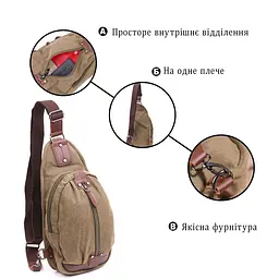 Чоловіча сумка через плече з текстилю 21254 Vintage оливкова - мініатюра 4