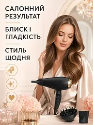 Фен для волосся 2400 Вт з іонізацією, дифузором, концентратором 26×22×8,8 см чорно-золотистий (49676167) - мініатюра 9