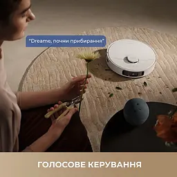Робот-пилосос миючий Dreame Bot L40 Ultra CE White - мініатюра 10