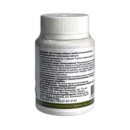 Капсули Tibetan Formula Інстамакс 60 капсул - мініатюра 2