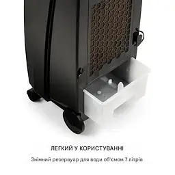 Поворотний охолоджувач повітря 4-в-1 396 м3/год, чорний, 110 Вт, 110 Вт (10033542) - мініатюра 8