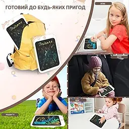 Дитячий LCD планшет для малювання Urmywo Єдиноріг 10” Multicolor (UК1009white) білий - мініатюра 5