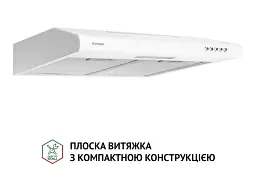 Витяжка Perfelli PL 5124 WH LED - мініатюра 2