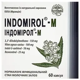 Индомирол М Nutrimed 60 капсул