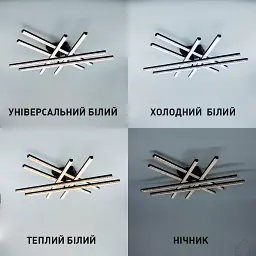 Керована світлодіодна люстра LINE 6L RC 100 Вт 860x860x90 мм Чорна ESLLSE - мініатюра 3