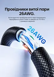 Мережевий патч-корд Ethernet Vention 30 м Cat6A UTP RJ45 штекер на RJ45 штекер до 10 Гбіт/с з текстурованою нековзною оболонкою позолочені контакти 500 МГц чорний (ISCBT) - мініатюра 7