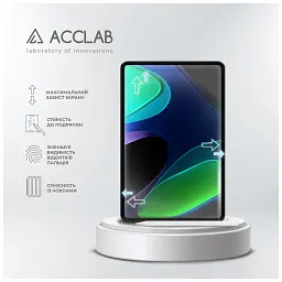 Скло захисне ACCLAB Full Glue Xiaomi Pad 6 11'' (1283126578007) - мініатюра 4