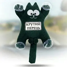 Іграшка на присосці лого Крутий перець Темно Зелений (Кіт Саймон)