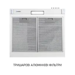 Витяжка плоска Minola HPL 522 WH - мініатюра 6