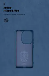 Чехол ArmorStandart ICON для Xiaomi Redmi Note 13 Pro 4G Dark Blue (ARM73137) - мініатюра 4