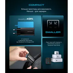 Зарядний пристрій Armorstandart 2xUSB-C + 1xUSB 67 Вт GaN чорний (ARM88384) - мініатюра 2