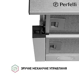 Витяжка телескопічна PERFELLI TL 6212 I 700 LED - мініатюра 5