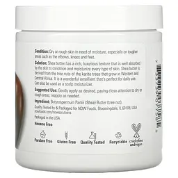 Олія для тіла NOW Solutions Shea Butter, 198 мл - мініатюра 2