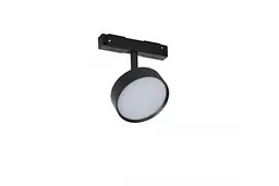 Світильник трековий Laguna Lighting 12262-09