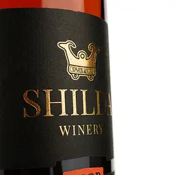 Бренді Shilda Winery VSOP 40% 0.5 л (4860111290419) - мініатюра 3
