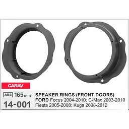 Проставки під динаміки 165 мм / 6.5" Carav 14-001 для автомобілів Ford Focus, C-Max, Fiesta, Kuga - мініатюра 5