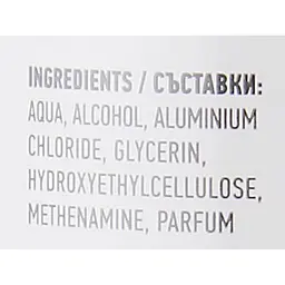 Набір дезодорант-антиперспірант Biotrade Odorex Deo тривалої дії кульковий 80 мл (2 шт. по 40 мл) (3800221841263) - мініатюра 3