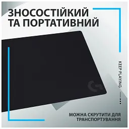 Килимок для мишки Logitech G240 Gaming Mouse Pad Black (943-000785) - мініатюра 10