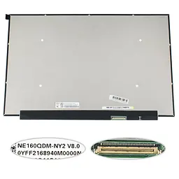 Матриця 16.0 NE160QDM-NY2 2560х1600, 40pineDP, IPS, 165Hz, LED, SLIM без планок та вушок, матова, роз'єм праворуч знизу для ноутбука