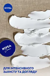 Універсальний крем NIVEA Crème для догляду за шкірою 30 мл (80101) - мініатюра 3