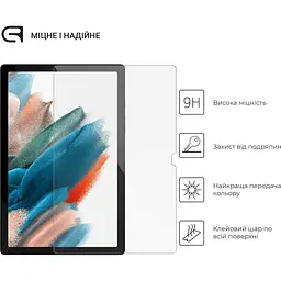 Захине скло ArmorStandart Glass.CR для Samsung Tab A11+ (SM-X230/X236) (ARM89826) [163786] - мініатюра 2