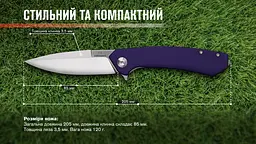 Нiж Adimanti by Ganzo Skimen design складаний фiолетовий - мініатюра 10