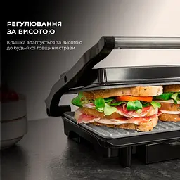 Гриль електричний CECOTEC Rock’nGrill 1500 Rapid - мініатюра 7