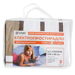 Електропростирадло полуторне 150х80 см Тріо-СамеТо Біло-коричнева смужка, простирадло грілка (02101) (NS) - мініатюра 2