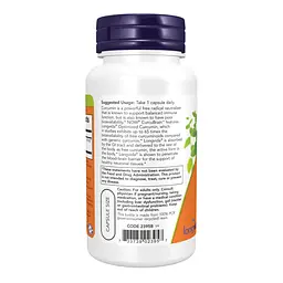 CurcuBrain 400mg - 50 vcaps - мініатюра 3