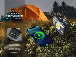 Кемпінговий ліхтар Fenix CL28R з функцією Powerbank (10000 mAh) - мініатюра 9