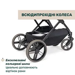 Прогулянкова коляска Chicco Dolomiti бежева (87163.30) - мініатюра 2