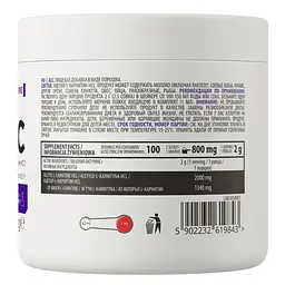 Жироспалювач OstroVit ALC, 200 грам - мініатюра 2
