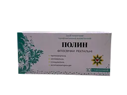 Ректально-вагінальні фітосупозиторії Econika Полин з екстрактом полину 10 шт - мініатюра 3