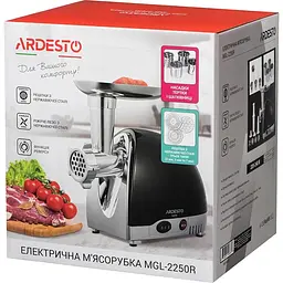 М'ясорубка Ardesto чорна (MGL-2250R) - мініатюра 7
