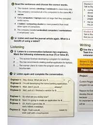 Career Paths. Software Engineering. Student's Book (with Digibooks Application) - мініатюра 7