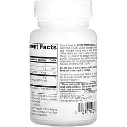 Екстракт зеленої кави Source Naturals 500 мг 30 таблеток - мініатюра 6