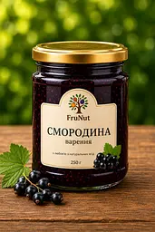 Варення з смородини FruNut 250 г