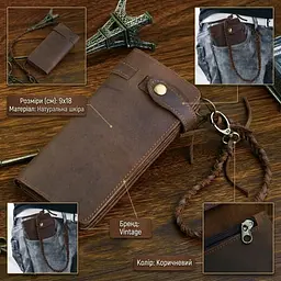 Чоловічий клатч 14383 з vintage шкіри Vintage коричневий - мініатюра 3