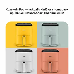 Аерогриль Tefal Easy Fry Max білий 1500 Вт (EY245GE0) - мініатюра 8