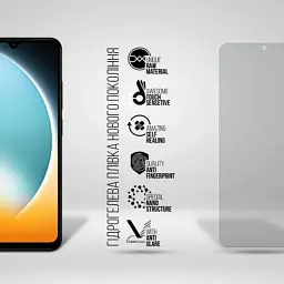 Плівка захисна Armorstandart Matte Xiaomi Poco C71 4G (ARM85488) - мініатюра 2